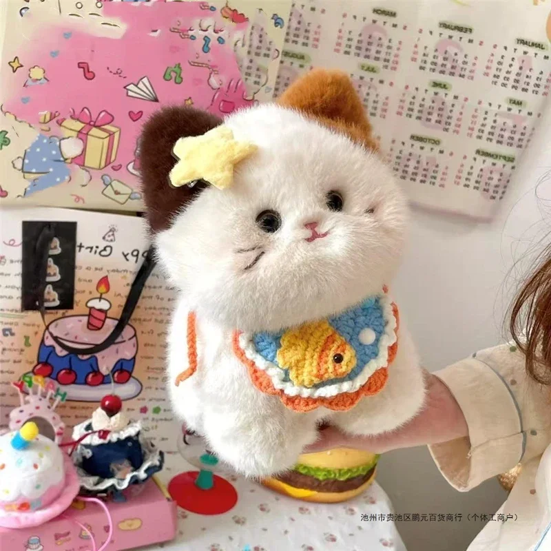 Cute Cat Plush Doll Toy Cat Doll Girl Sleeping Friend Birthday Gift With Doll SAtanding
