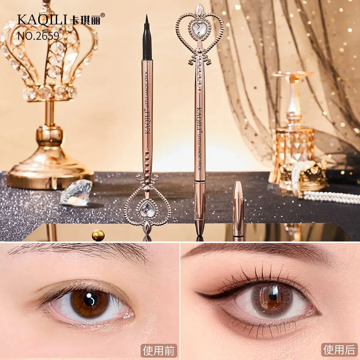 Kaqili Sailor Moon Liquid Eyeliner Not Smudge Long Lasting Waterproof Extremely Fine Eye Shadow Pen Glue Pen Eyeliner makeup