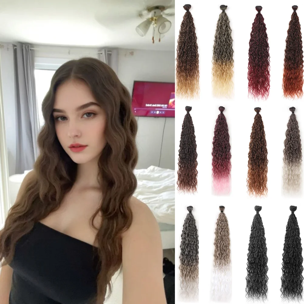 30Inch Synthetic Hair Extensions Water Wave Hair Bundles 120g Omber Blonde Weave High Temperature Fiber Water Ponytail Hair