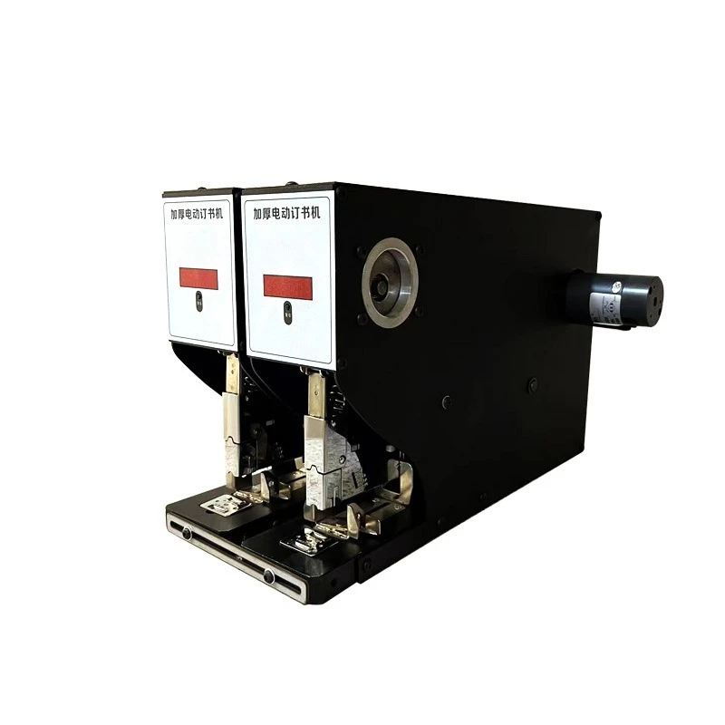 

Multifunctional heavy-duty thickened automatic electric stapler, double-head stapler, labor-saving intelligent binding