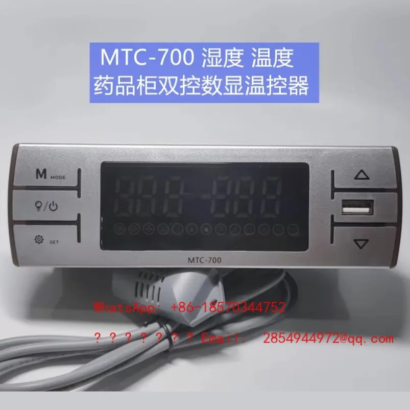 MTC-700 Temperature and Humidity Intelligent Dual Control Digital Display Thermostat
