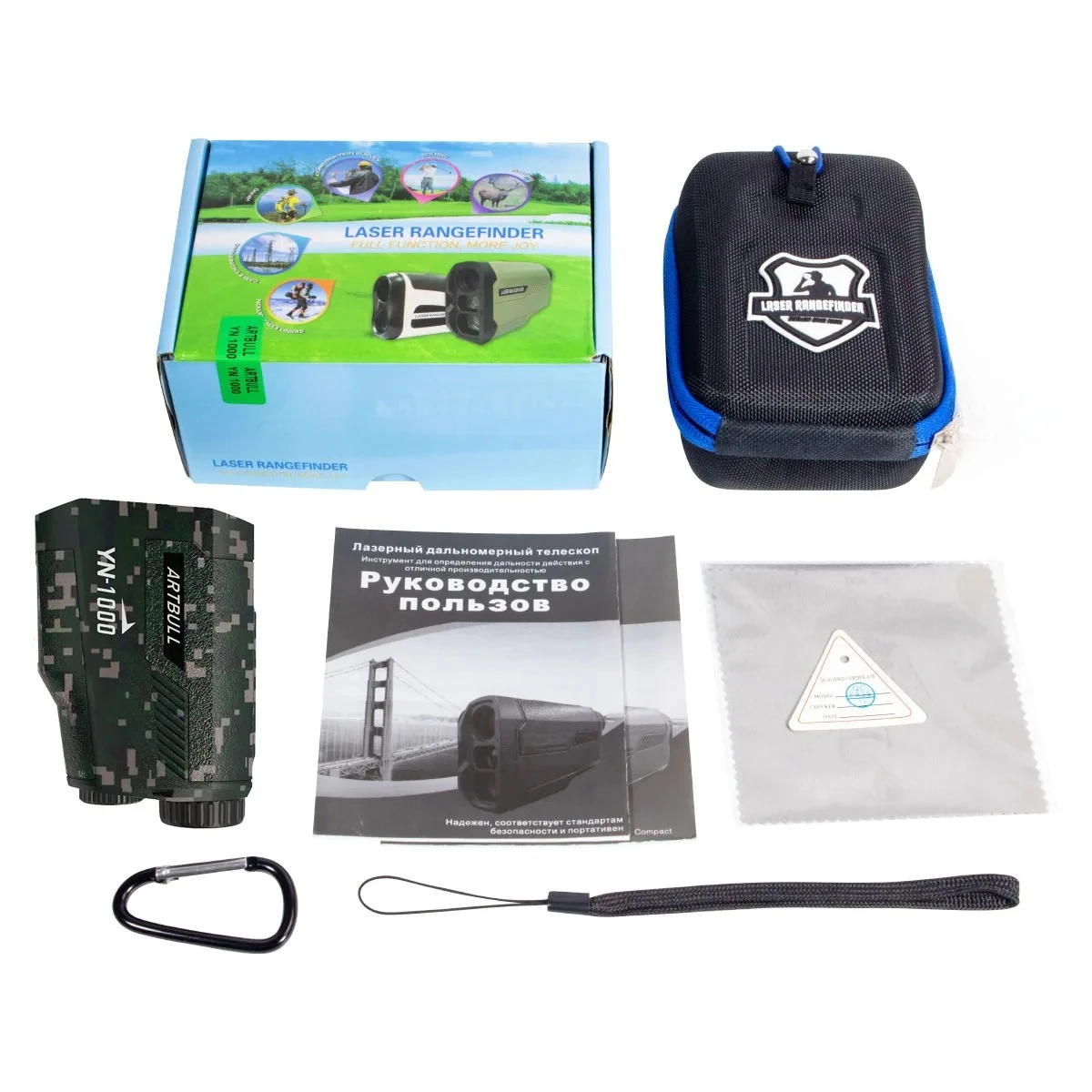 Utility YN‑1000 High‑Accuracy Laser Rangefinder Handheld Distance Height Angle Measuring Tool Outdoor Shooting