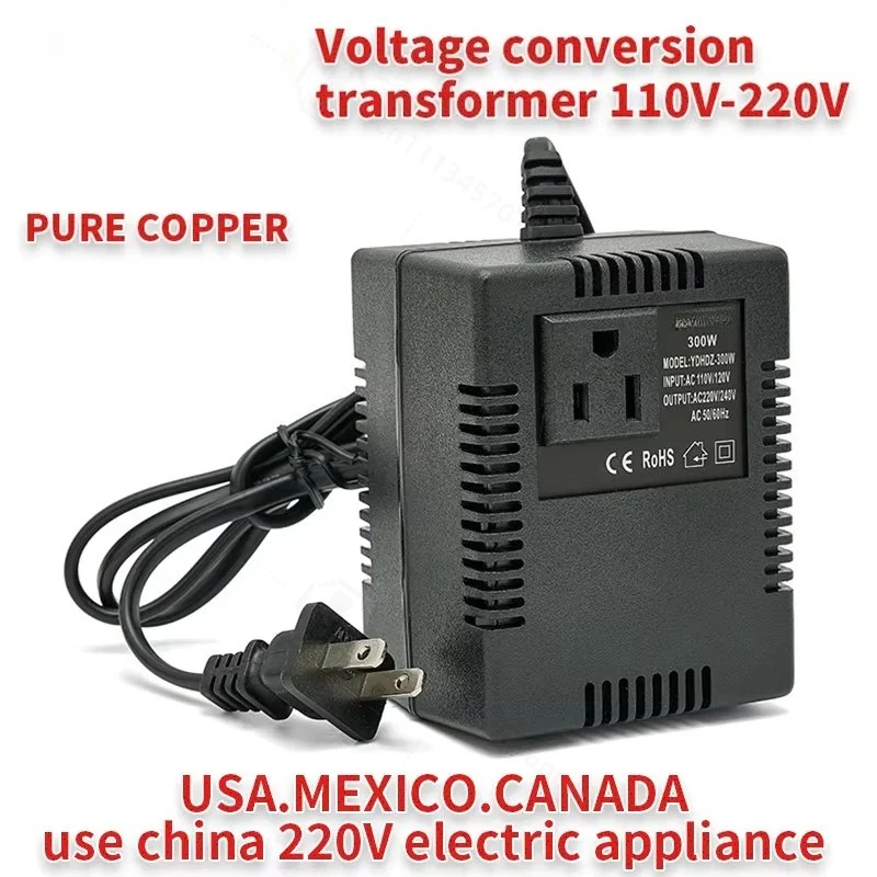 300W Pure Copper Voltage Converter Transformer 110V To 220V Dual Use US Standard Plug Household Power Conversion Adapter