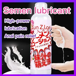 Lubricantes sexuales de aceite, lubricantes de Semen, culo, Anal, Gel sexual para masturbación, Vaginal, Anal, productos sexuales para adultos Gay