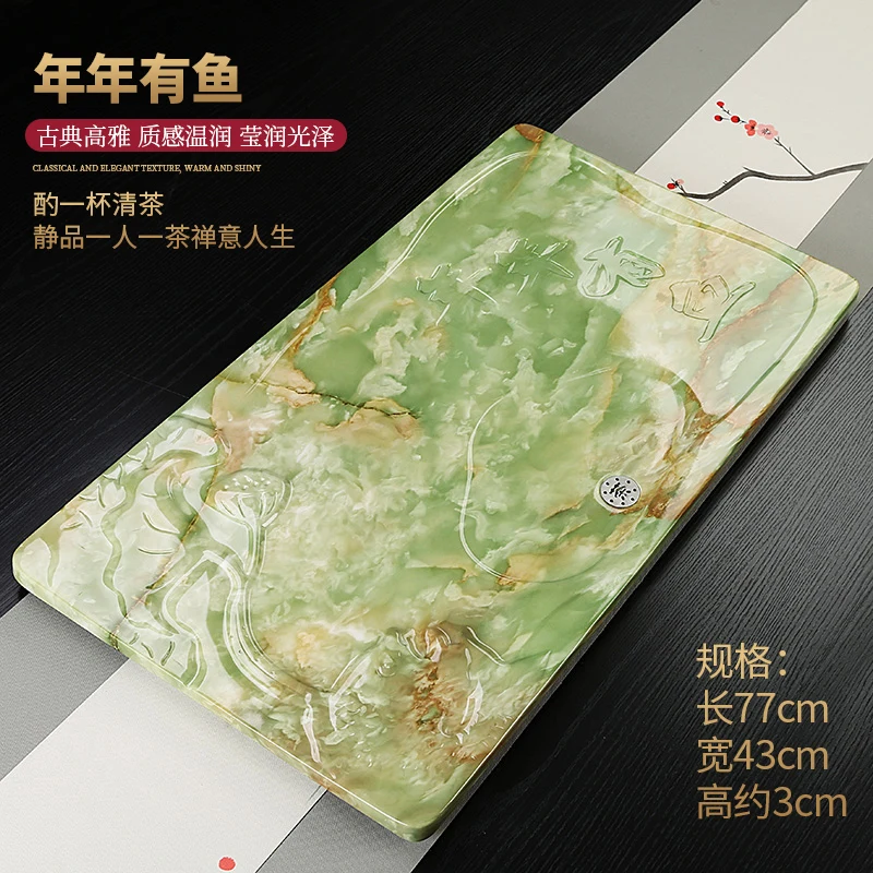 

Tea set, household simple stone tea tray, the whole set is fully automatic