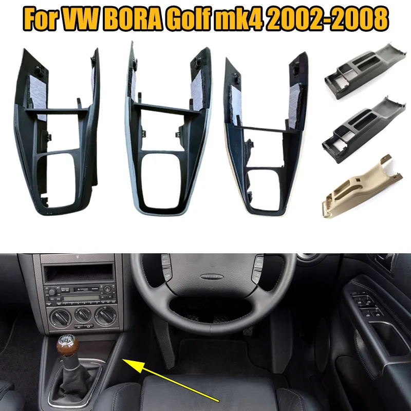 

1pc Car Armrest Box Central Channel Handbrake Access Flap For Volkswagen VW BORA Golf MK4 2002 2003 2004 2005 2006 2007 2008