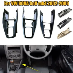 For Volkswagen VW BORA Golf MK4 2002 2003 2004 2005 2006 2007 2008 1pc Car Armrest Box Central Channel Handbrake Access Flap