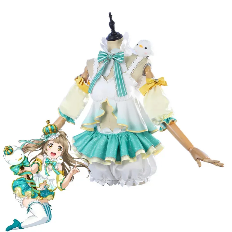 

COSda@Anime LoveLive!School Idol Project Kotori Minami Cosplay Costume White Green Tops Skirt Lolita Wig Woman Sexy Cute Hallowe