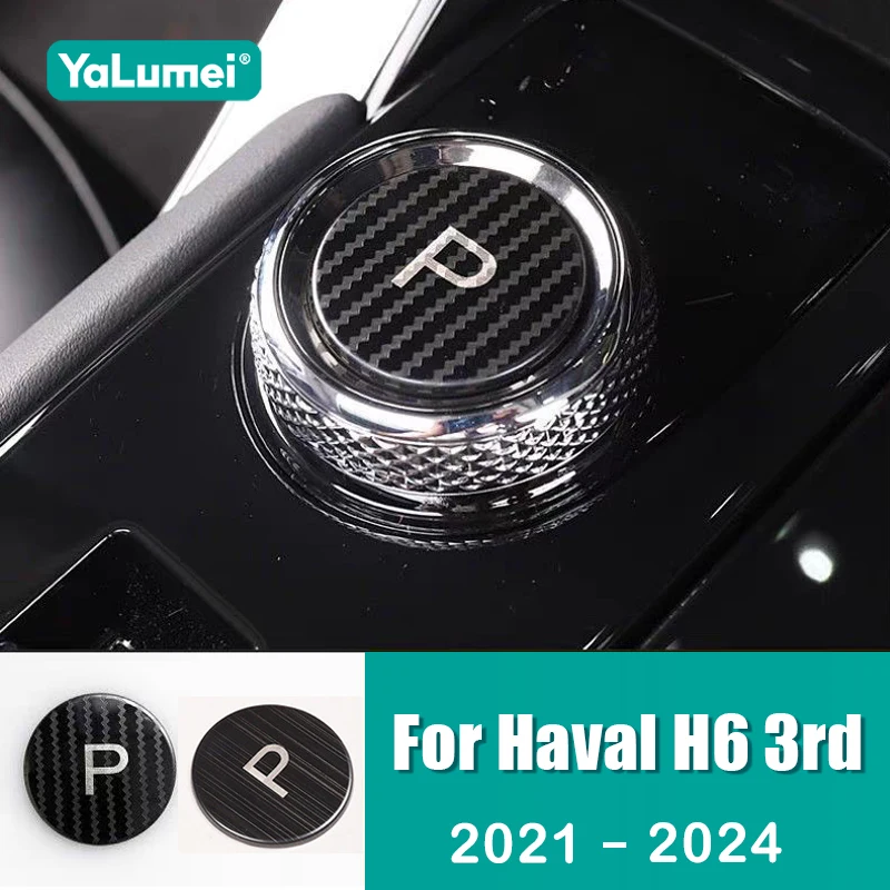 Für Haval H6 3rd Gen GT 2021 2022 2023 2024 HEV PHEV Auto Elektronische Handbremse P Getriebe Schlüssel Stick Schaltknauf Abdeckung Zubehör