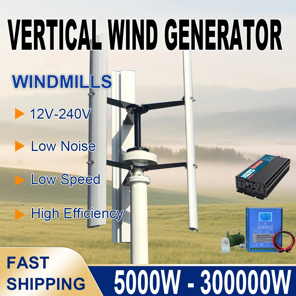 Wind Turbine Generator 30000w 48V 240V 120V Vertical Wind turbine Kit Home Use Windmill Free Energy Altern with Mppt Controller