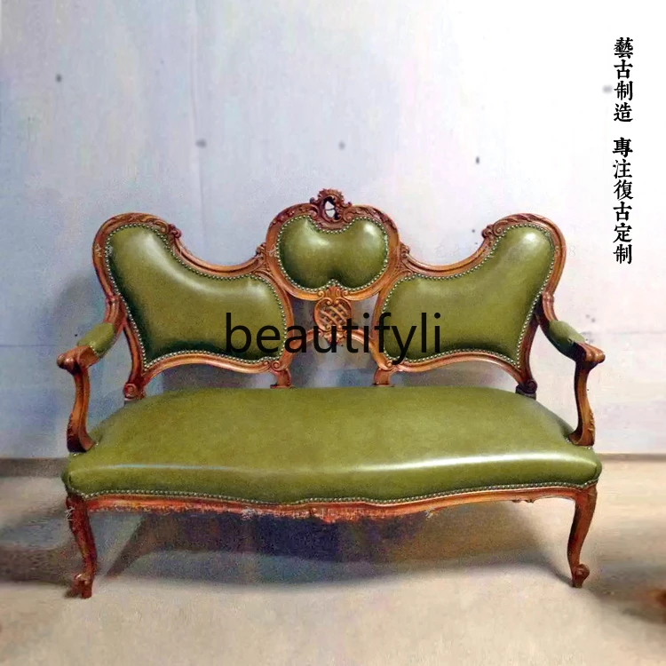 French nostalgic solid wood combination sofa old Shanghai Republic of China retro homestay club photography live chair