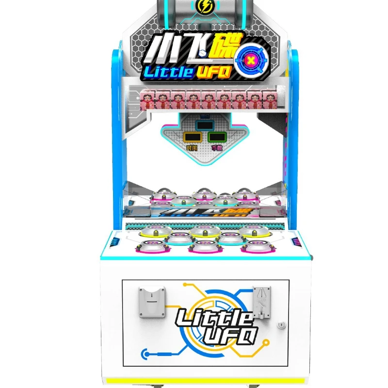 

Video games Coin-operated equipment Double whack-a-mole game machine Shopping mall amusement machine