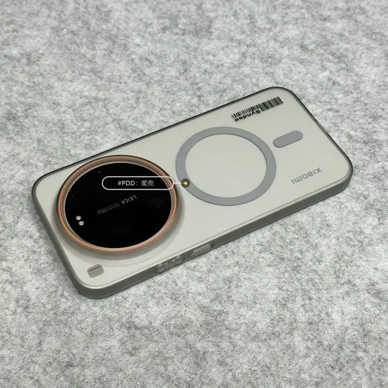 Für Xiaomi Mi 17 Ultra Leica 15 14 Ultra Hülle Einfache Leichte Magnetische PC-Hülle Für Xiaomi Mi 17Ultra Stoßfeste Schutzhülle