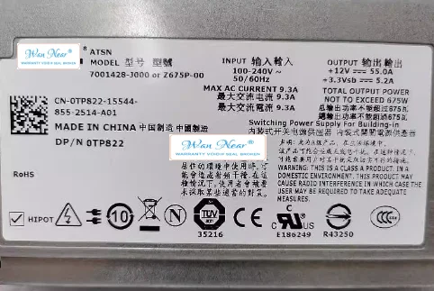 

Для PowerEdge T605 Power TP822 Z675P-00 7001428-J000 источник питания