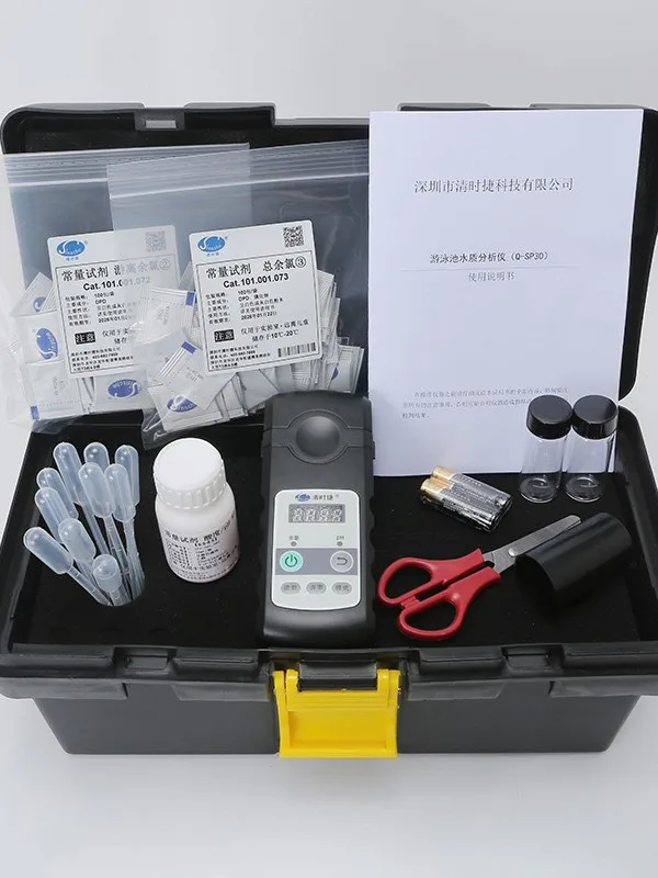 Portable Multi-Parameter Water Test Kit - Residual Chlorine/pH/Ozone