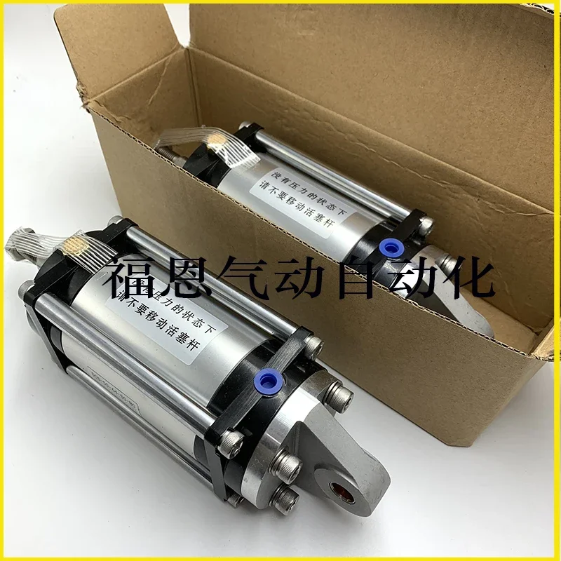 Cylinder FCS/SCS    40-48-50    50-64/63   78   S1   S0   B0   P/SCSA