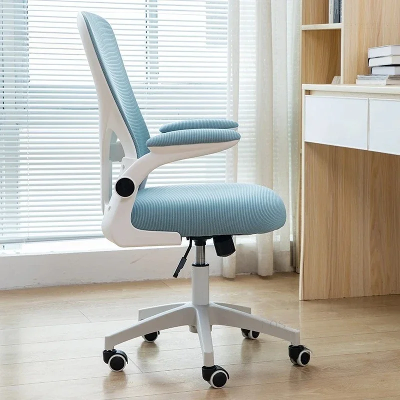 

Modern Light Luxury office chair Lifting Swivel Chairs Student Learning Chair Study Room Backrest Comfortable Computer Furniture