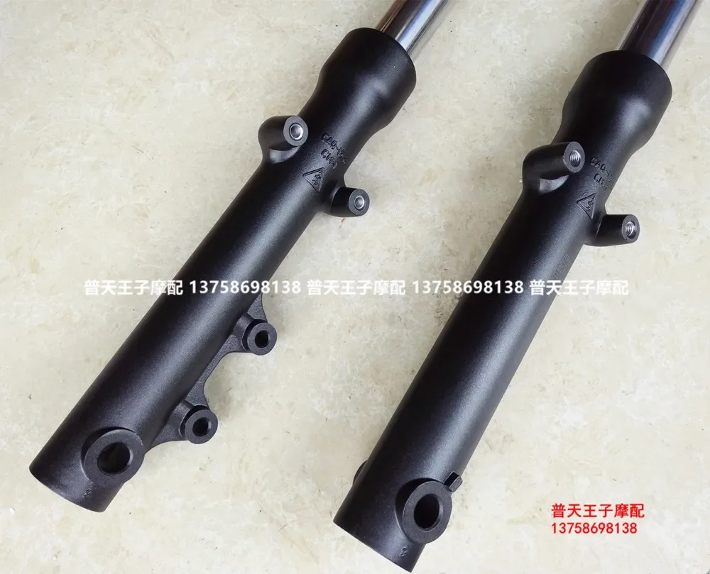 Amortiguador Delant…