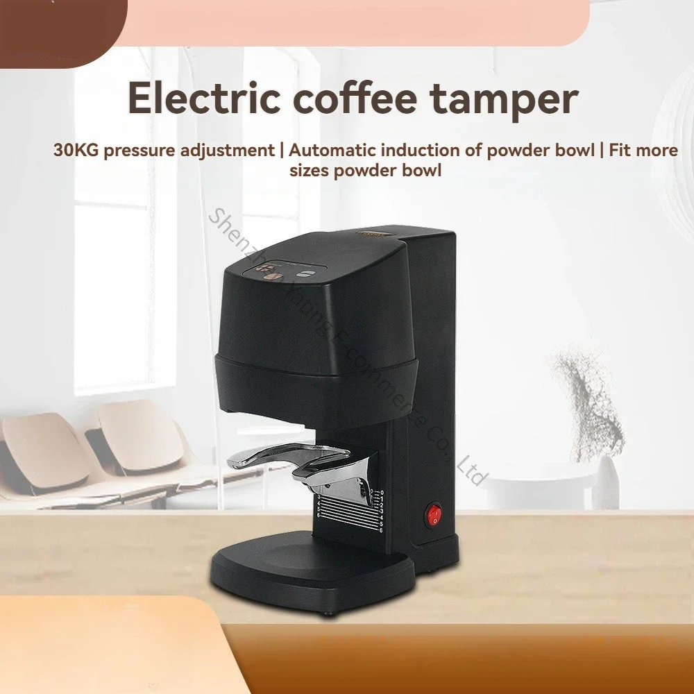 New Commercial Coffee Powder Press New Silent Electric Pressure Adjustable Intelligent Constant Force Automatic Filling