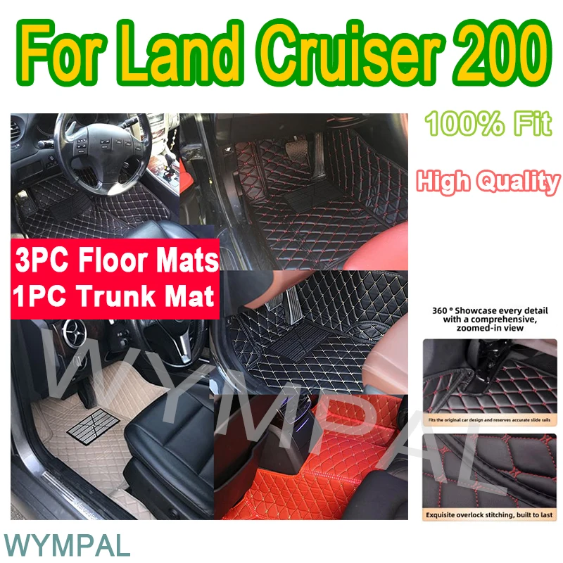 

Роскошные автомобильные коврики на заказ для Land Cruiser 200 2007 2008 2009 2010, автомобильные кожаные мужские и женские автомобильные коврики с полным покрытием