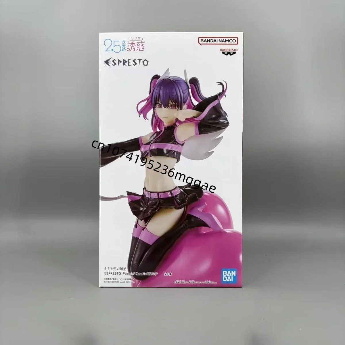 Auf Lager Bandai 2,5 Dimensionale Verführung ESPRESTO RIRISA AMANO Lily Elu Anime Action-figuren Modell Sammlungen Geburtstag Geschenk