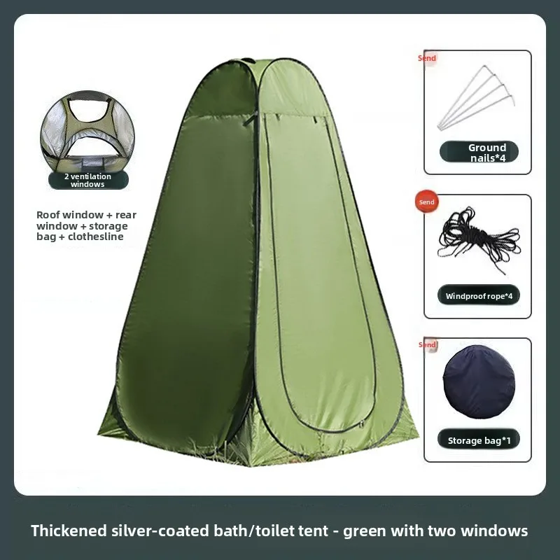 Privacy Tent Outdoor Portable Changing Shower Toilet Multi Purpose Wholesale Change Clothes Shower Multi-purpose Tent