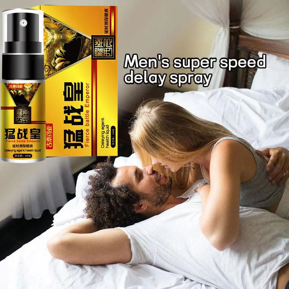 رجل قوي الجنس زيت طبيعي معززات القذف مثير للشهوة الجنسية وقت طويل الجنس تأخير رذاذ الانتصاب للرجال تدليك 10 مللي