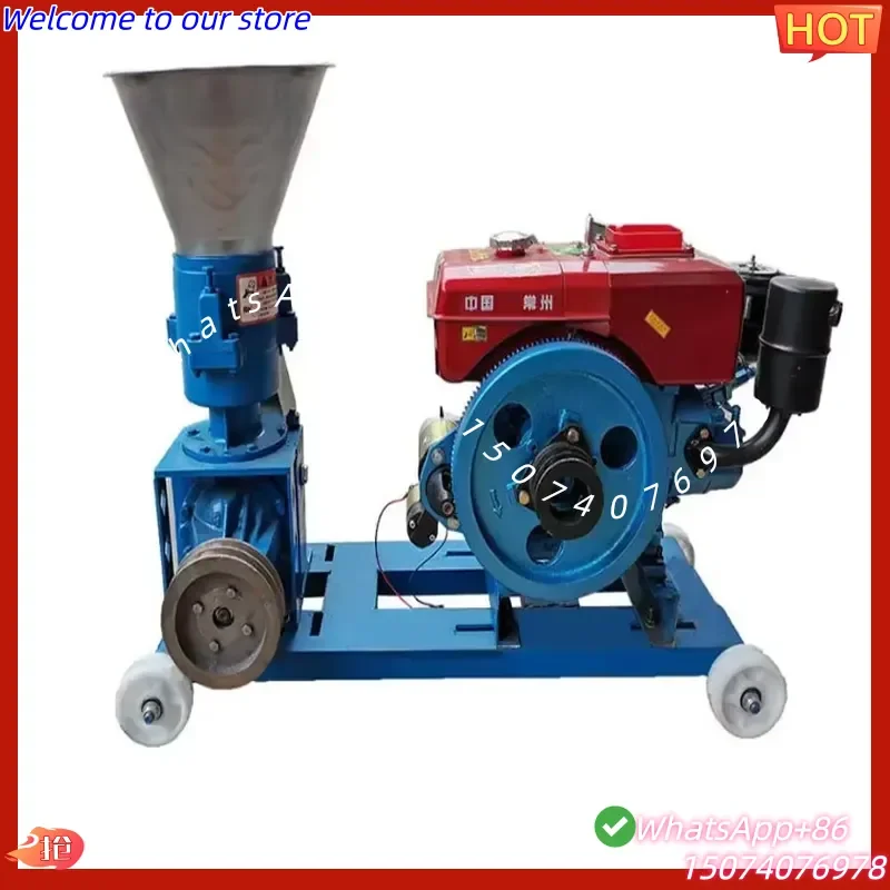 2026 New HAOLU Animal Feed Pellet Machine Bearing Motor Gear Engine High Efficiency 800kg/h Capacity Pellet Food for Cattle