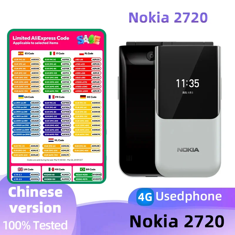 Nokia 2720 4G Phone CPU Qualcomm Snapdragon 205 Battery capacity 1500mAh original used phone