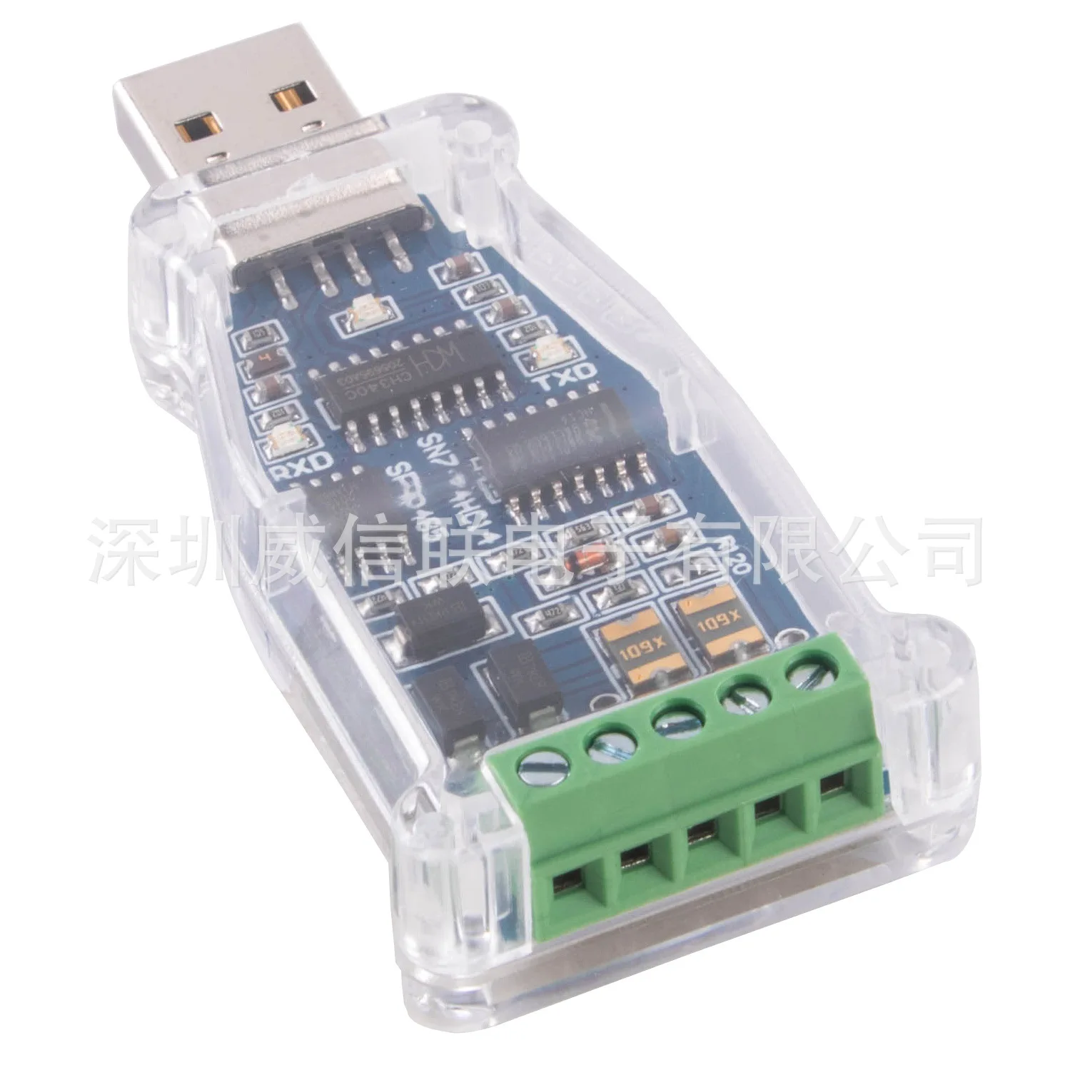 USB إلى RS485 وحدة المنفذ التسلسلي محطة البيانات + البيانات-رقاقة VCC GND GND CH340