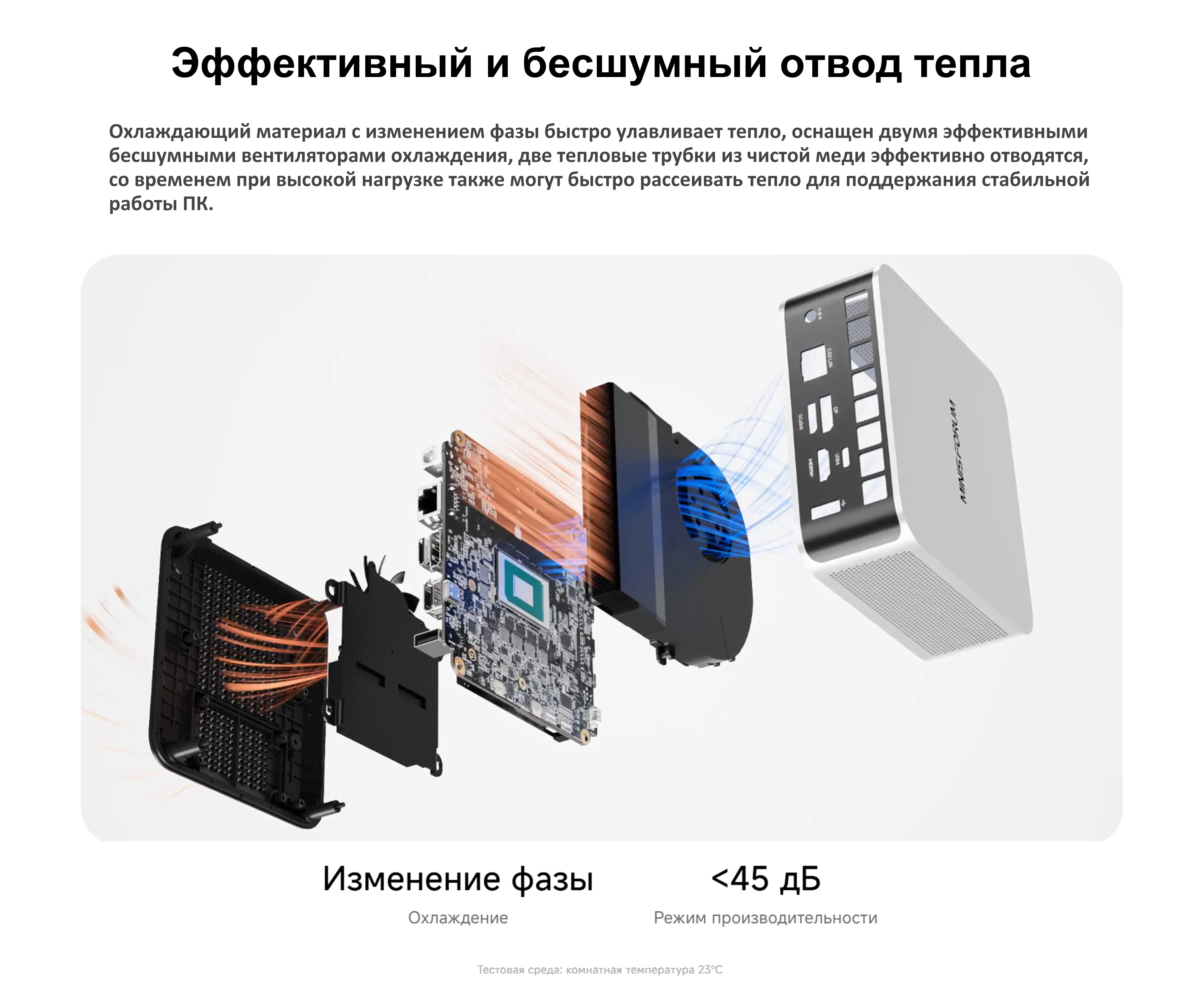 MINISFORUM AI X1 Mini PC AMD Ryzen 7 255 DDR5 32GB 1TB SSD WiFi 7 OCuLink DP 2.0 Office Desktop Computer Windows 11 Pro Mini PC