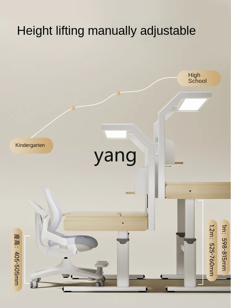 Cx目の保護学習テーブルと椅子、調節可能な無垢材の子供用テーブルスーツ