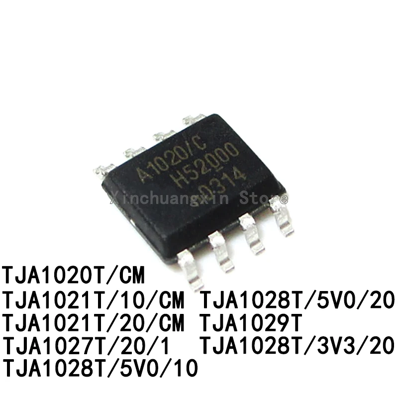 5PCS/Lot TJA1020T/CM A1020/C TJA1021T/20/CM TJA1027T TJA1028T 1028/52 TJA1029T SOP-8 LIN Transceiver Chip