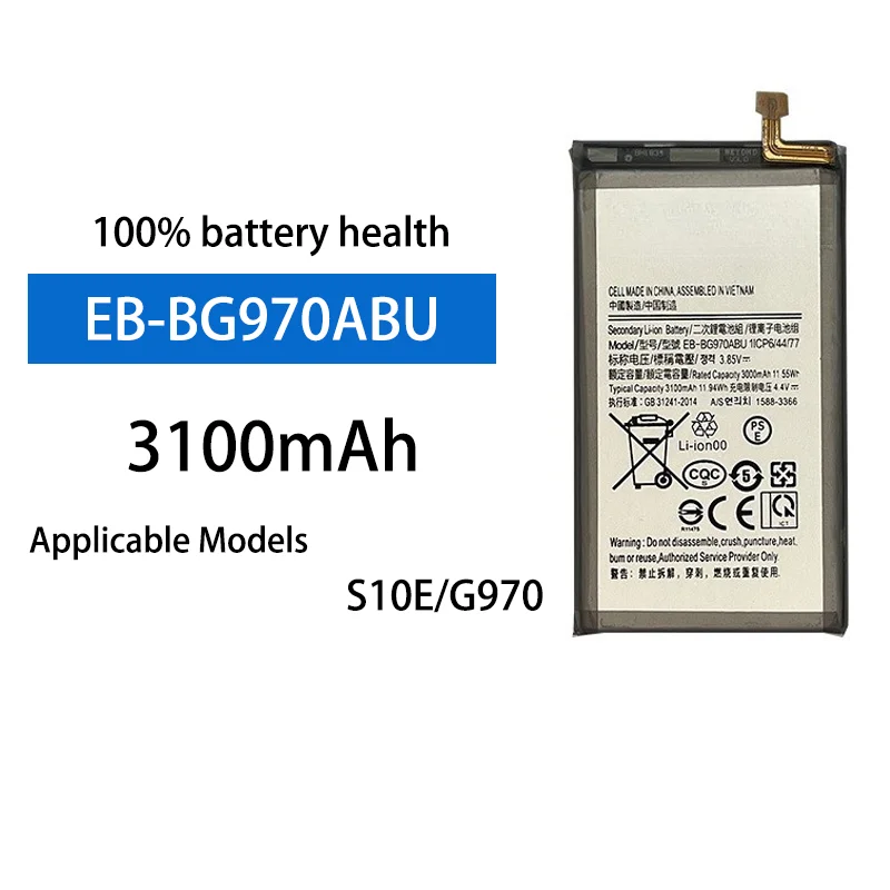 

3.7V 3100mAh EB-BG970ABU Long Standby Fast Charging Battery For Samsung Galaxy S10E G970 Mobile Phone Replacement