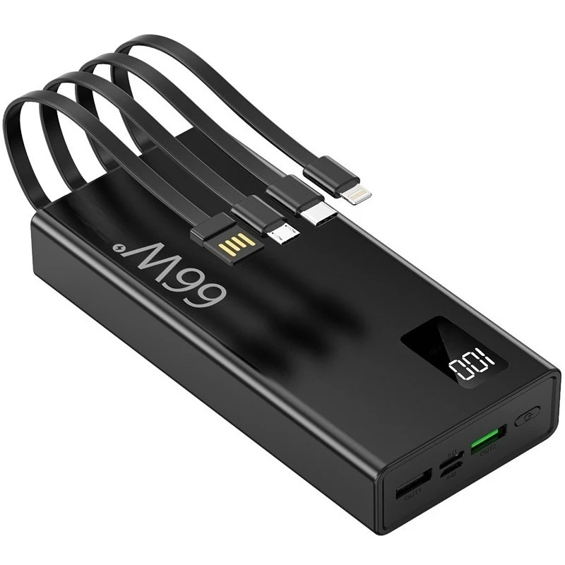 20000mAh High - Capacity Portable Power Bank with Built - in Cable and 66W Fast Charging
