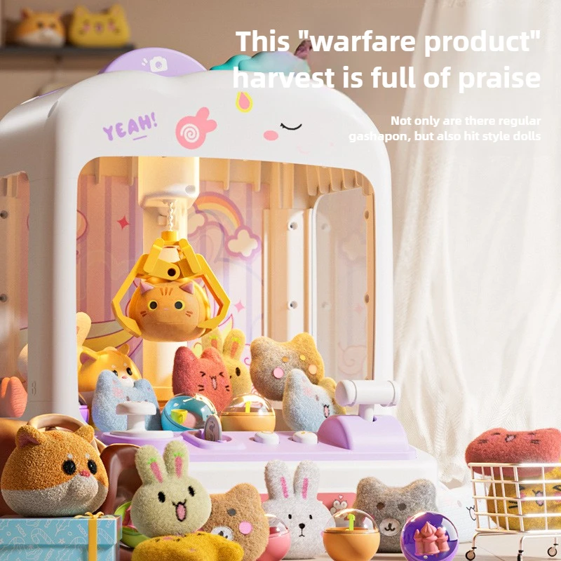 

Children Mini Clip Dolls Games Machine DIY Coin Operated Game Electric Claw Arcade Machines Toys Kids Birthday Christmas Gifts