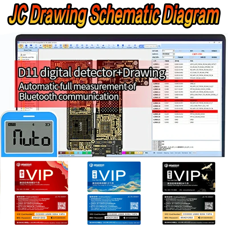 JC Schematic Diagram Bitmap JCID intelligent Drawing for iPhone ipad Android Circuit integrated Diagram Bitmap Software