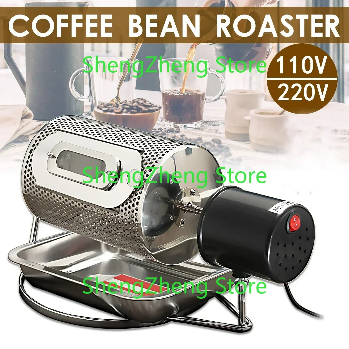 

220V /110V Electric Stainless Steel Coffee Bean Nut Roaster Machine Roasting With Tray Roasting Machine Coffee Roaster Roller