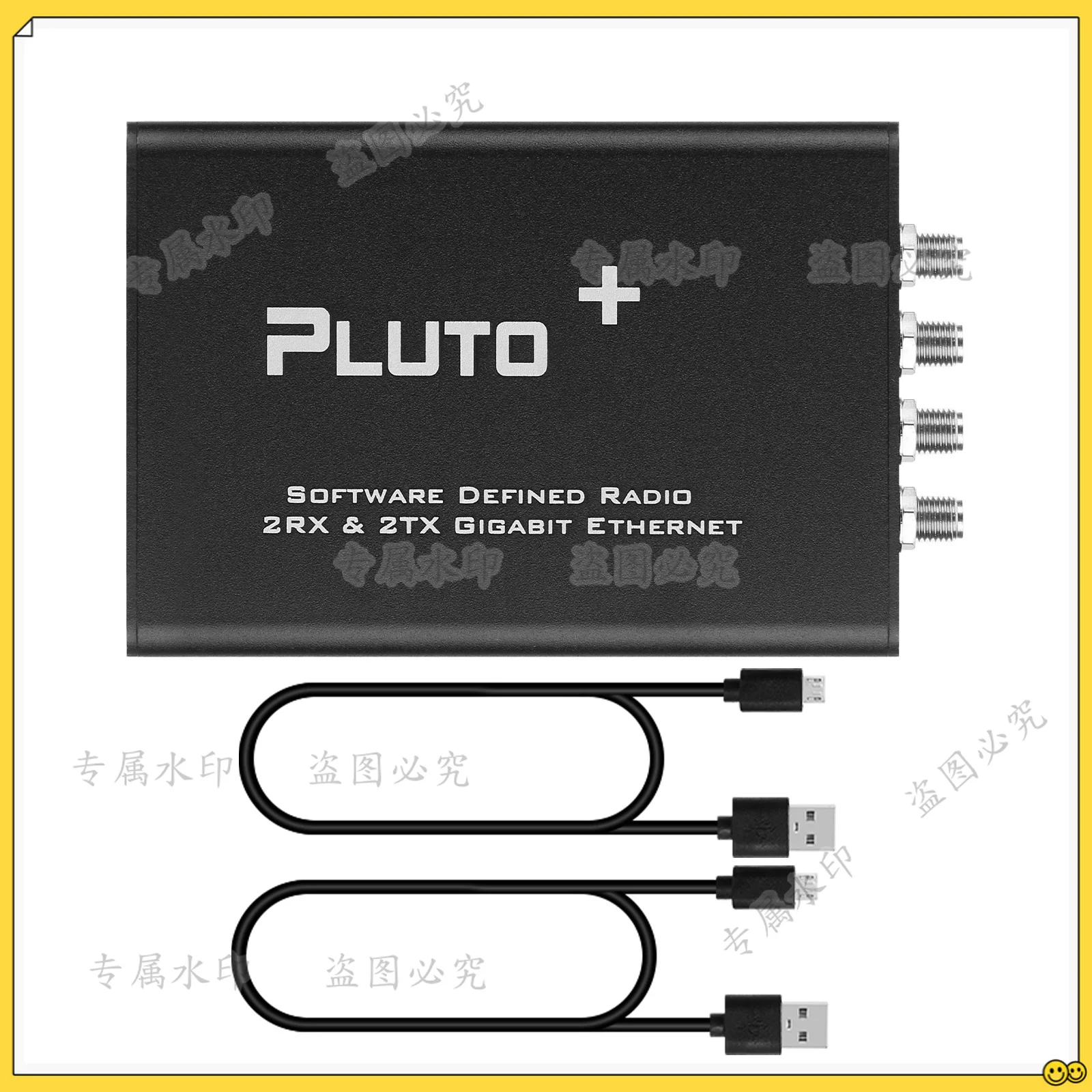 Original Pluto+ Adc… - image