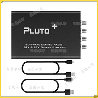 Original PLUTO+ ADC/DAC AD9363 SDR Radio Receiver Transmitter 70MHz-6GHz Software Defined Radio ADI ADALM-PLUTO Plus