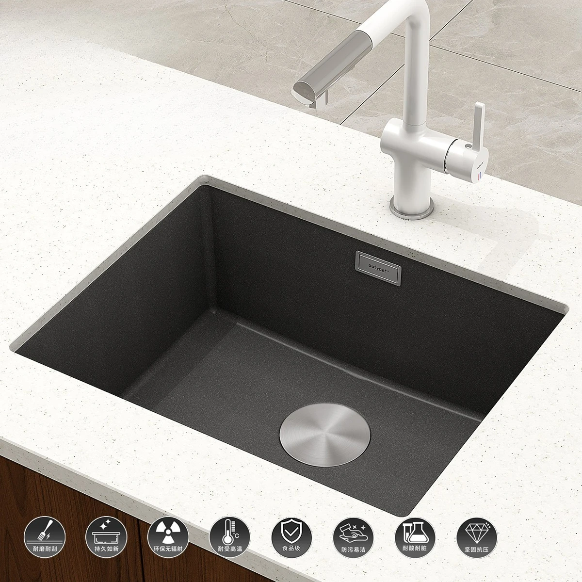 Bar counter square small single slot under the counter basin household kitchen single slot vegetable basin bowl pool quartz