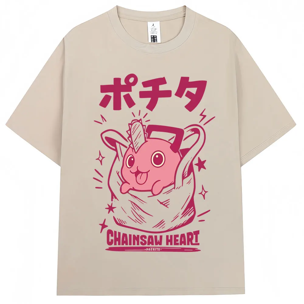 90s Japanese Anime Chainsaw Man Graphic T Shirt Cartoon Pochita Makima Harajuku Manga T-shirts Oversized Cotton Casual T-shirt