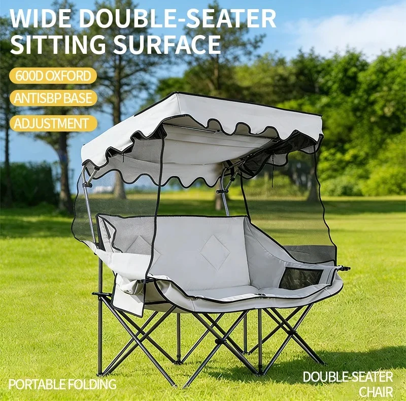 beach-fishing-double-recliner-with-integrated-canopy-portable-outdoor-camping-foldable-sofa-chair