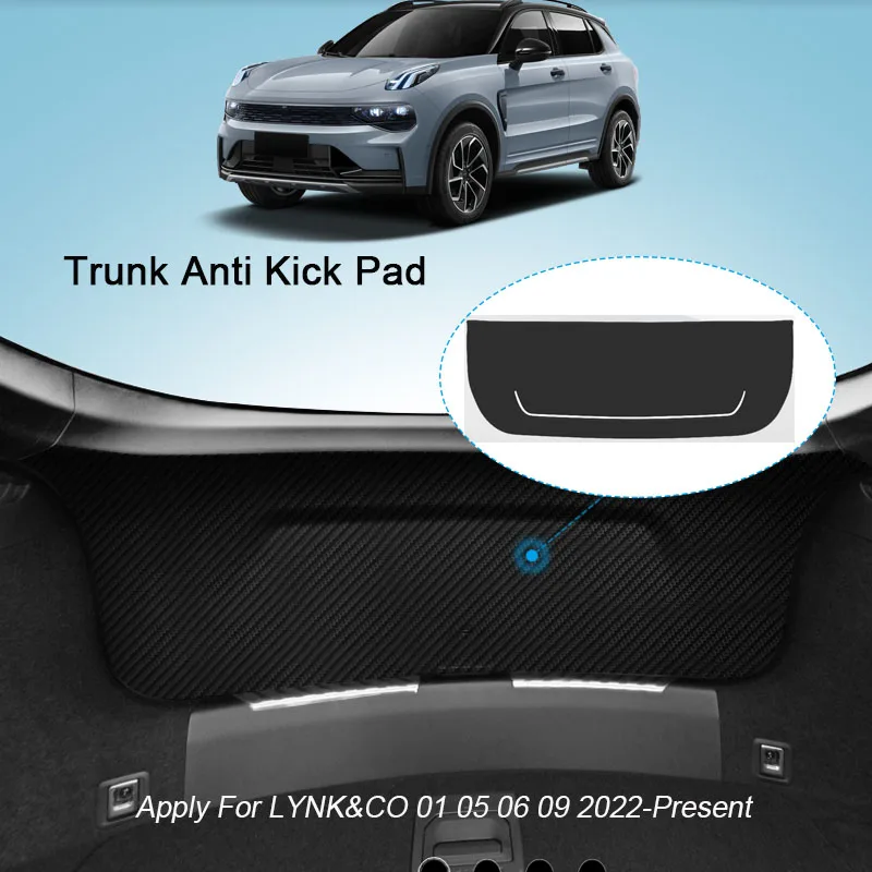 Car Anti-kick Carbon Trunk Pad For LYNK&CO 01 05 06 09 2022-Present Weather Dustproof Protect Tailgate Sticker Accessories