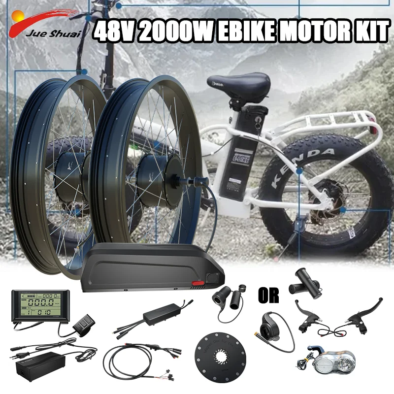 20Inch 26Inch Fat Tire Snow EBike Conversion Kit wih 20AH HaiLong Battery 48V 2000W Double Motor Wheel for Snow Electric Bike