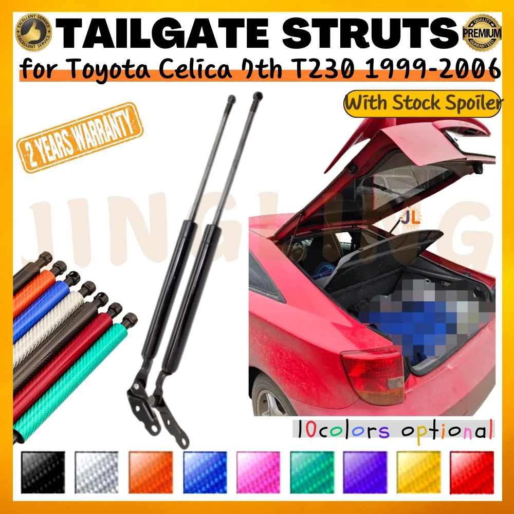 Qty(2) Trunk Struts for Toyota Celica 7th T230 Liftback Coupe 1999-2006 With Stock Spoiler Rear Boot Gas Springs Lift Supports