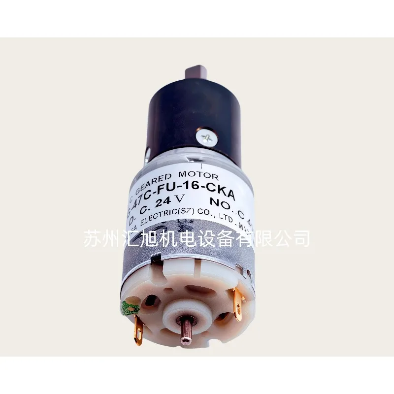 New Original Dc 24V…