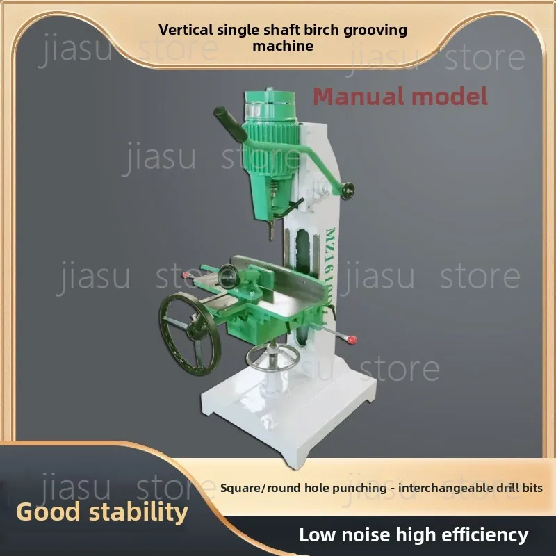 Woodworking Vertical Single Spindle Mortising Machine Manual Square Tenon Machine Pneumatic Mortise Drill