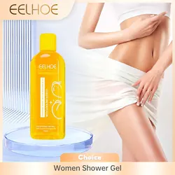 EELHOE Women Shower Gel Clean Refreshing Remove Melanin Oil Control Body Repair Moisturizing Lasting Fragrance Itching Skin Care