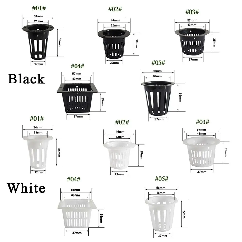 Heavy Duty Garden Clone Hydroponic Vegetable Nursery Pots Mesh Pot Net Cup Planting Basket